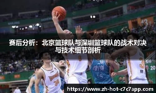 关键词3
