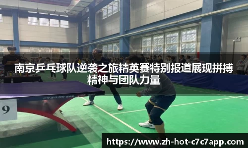 关键词2